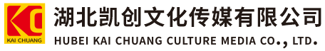 滁州墙体彩绘-滁州门头店招-滁州文化墙-滁州店面装修-滁州标识牌-滁州墙体广告滁州活动搭建-滁州广告公司-湖北凯创文化传媒有限公司