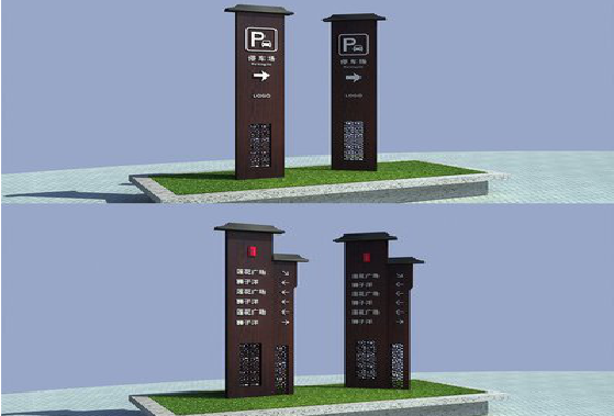 滁州景区标识标牌如何制作？