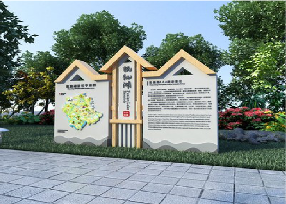 滁州景区标识标牌设计要求。