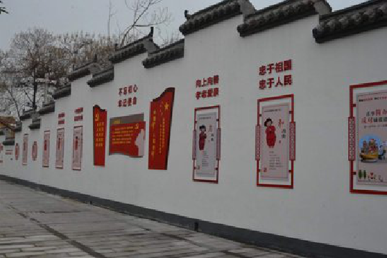 滁州墙体彩绘-乡村文化墙