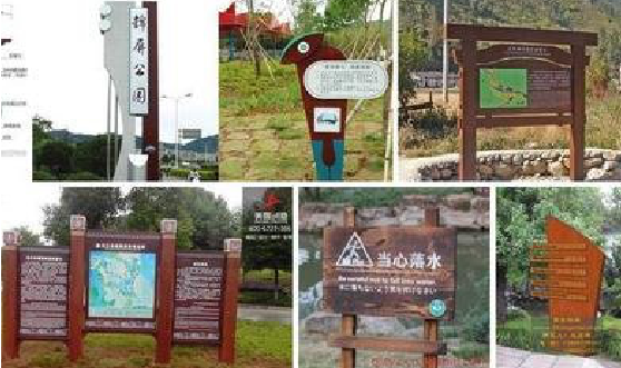 滁州标识标牌具有哪些特点?