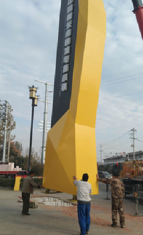 滁州标识标牌的安装方法。