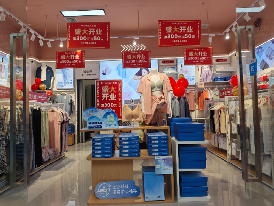 滁州店面装修可以怎么设计？