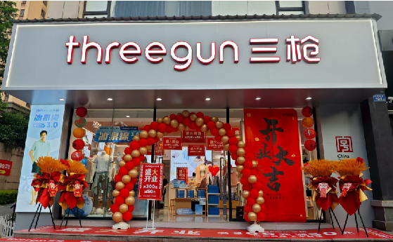 滁州店面装修风格有哪几种及特点?