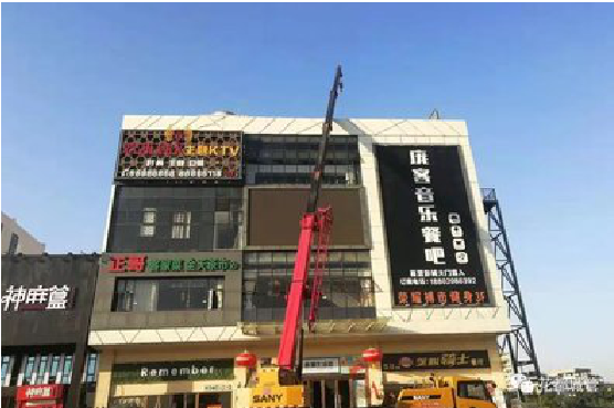 滁州户外广告招牌设计制作。