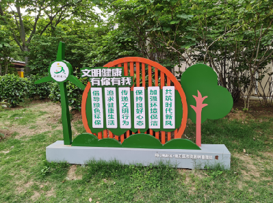 滁州标识标牌对现代社会的重要性。