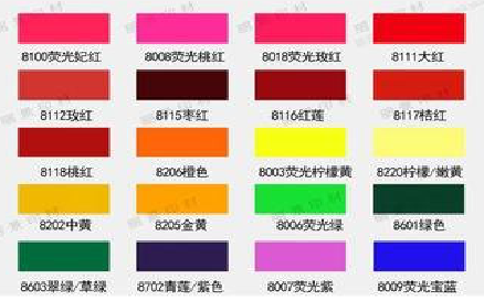 滁州广告油墨饱和度不好的原因。