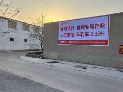 滁州喷绘广告持久的的几大要素。