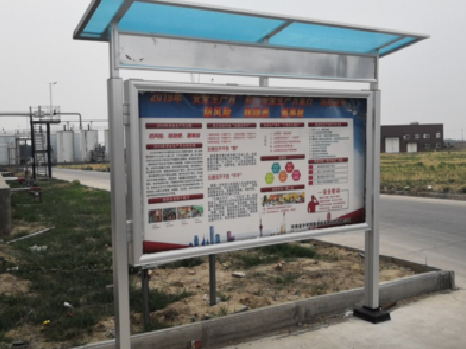 滁州宣传栏制作要注意哪些细节？