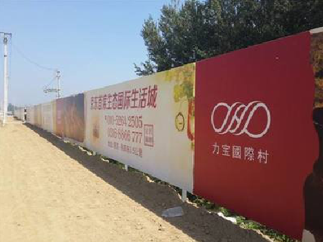 滁州喷绘可以用来喷什么画面？