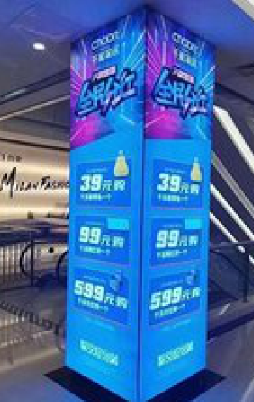 滁州三面立柱灯箱如何制作？