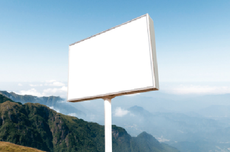 滁州户外广告变革的趋势。